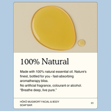 Mugwort Cleansing Body and Facial Soap Bar