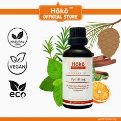 Massage Oil - Uplifting 50ML