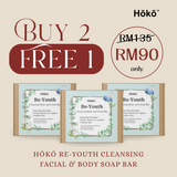 Re-Youth Cleansing Body and Facial Bar Soap