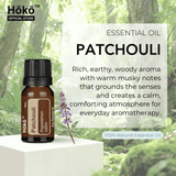 Patchouli  Essential Oil 10ml 100% Natural Pure Single Oil | Hōkō