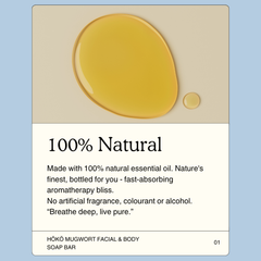 Mugwort Cleansing Body and Facial Soap Bar